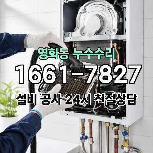 게시판 이미지 287