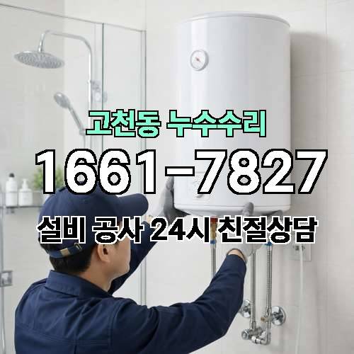게시판 이미지 585