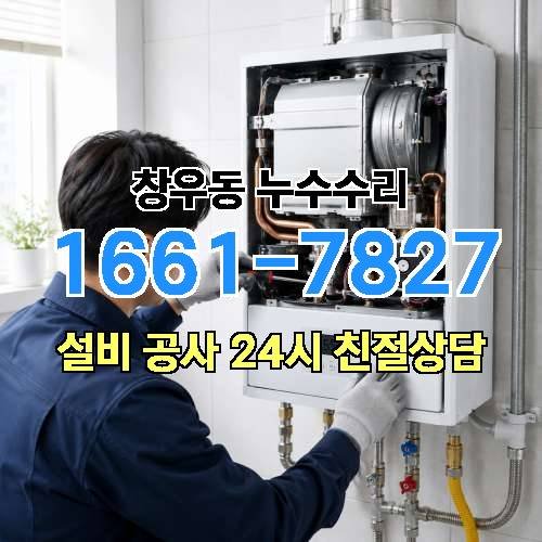 게시판 이미지 744