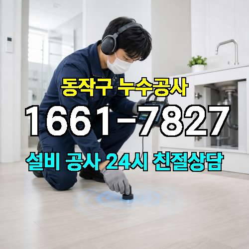 게시판 이미지 1085