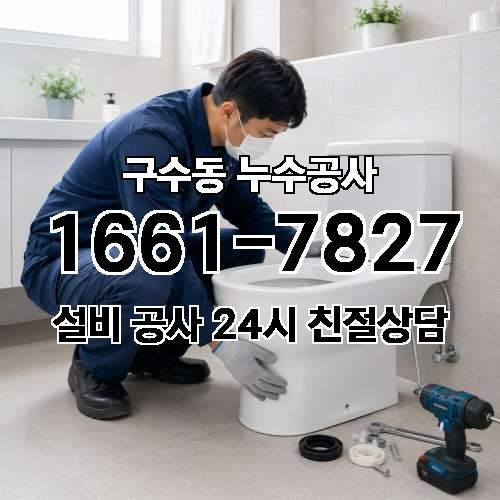게시판 이미지 1097