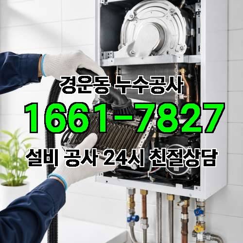 게시판 이미지 1237
