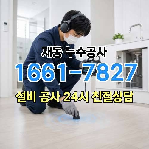 게시판 이미지 1286