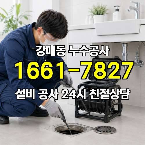 게시판 이미지 209