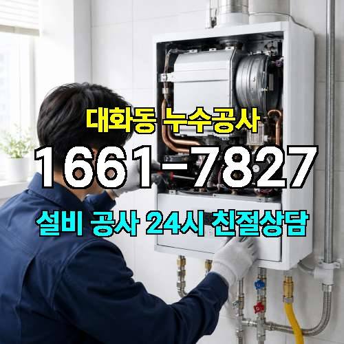 게시판 이미지 258