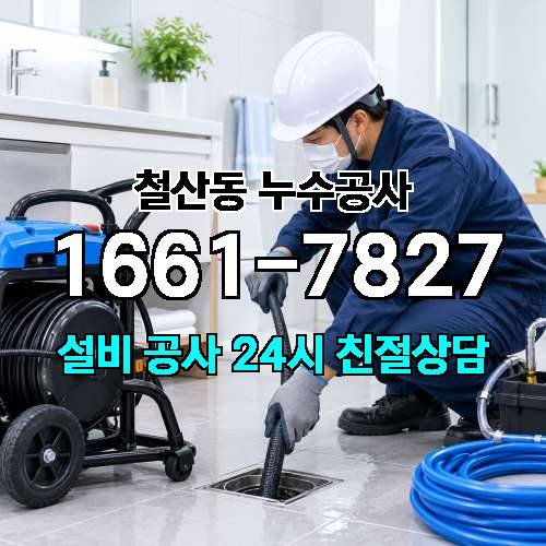 게시판 이미지 282
