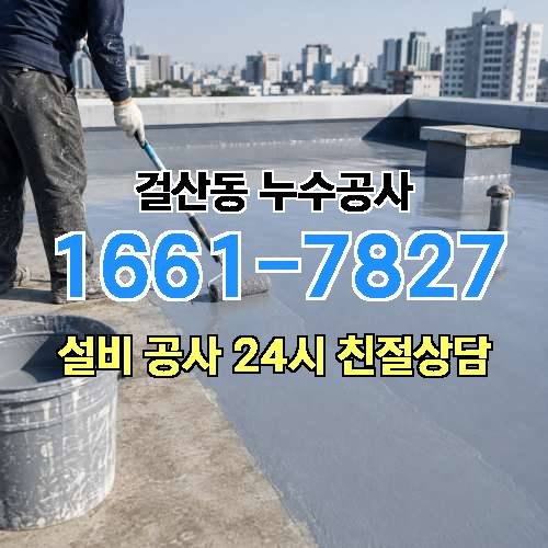 게시판 이미지 367