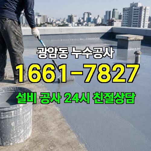 게시판 이미지 368
