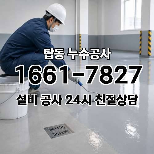 게시판 이미지 469