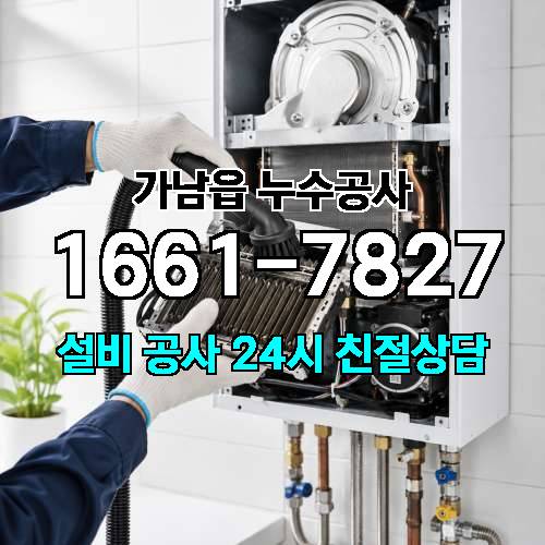 게시판 이미지 668