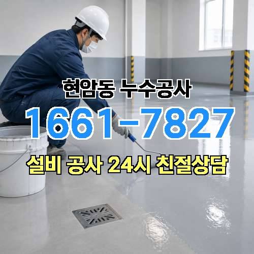 게시판 이미지 697