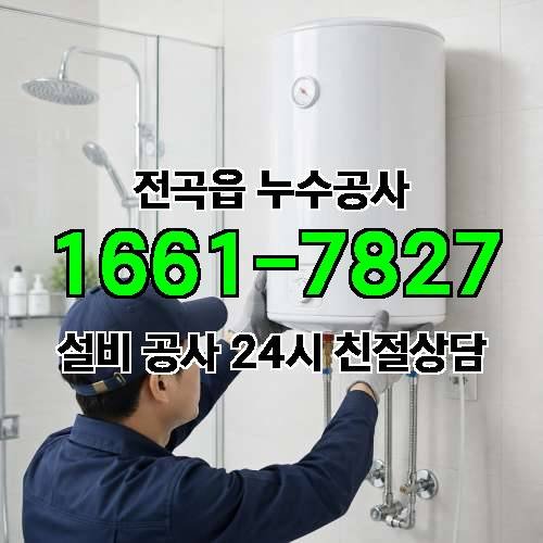 게시판 이미지 708