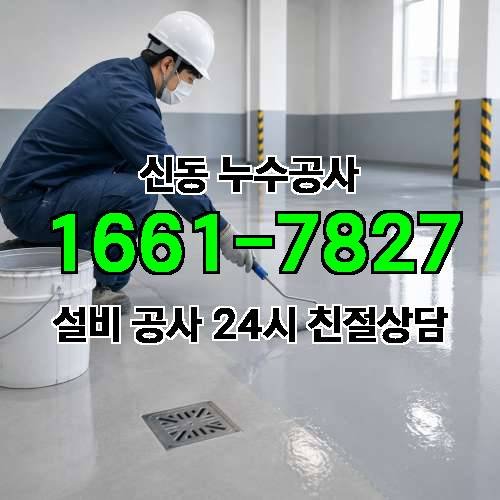 게시판 이미지 976