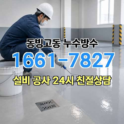 게시판 이미지 1116