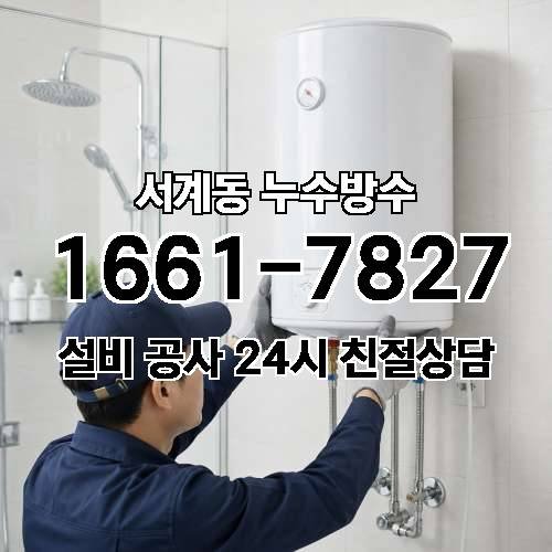 게시판 이미지 1121