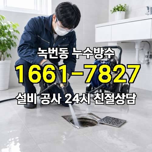 게시판 이미지 1136