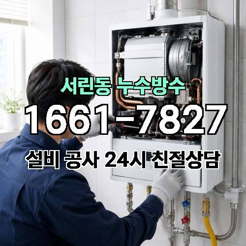 게시판 이미지 1175
