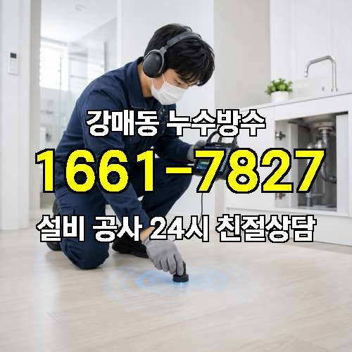 게시판 이미지 120