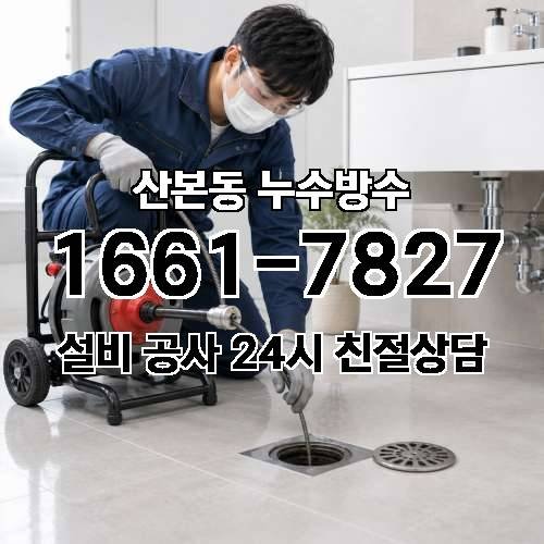 게시판 이미지 238