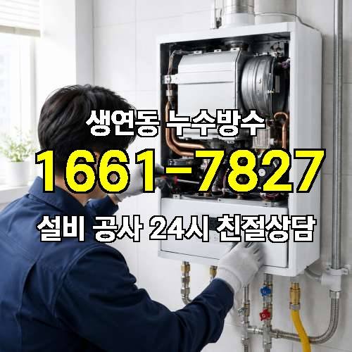 게시판 이미지 284