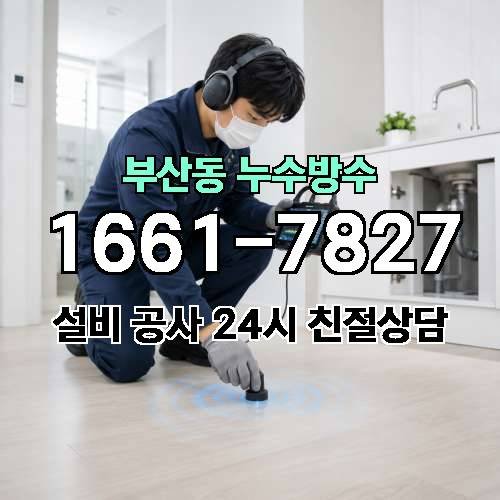 게시판 이미지 633