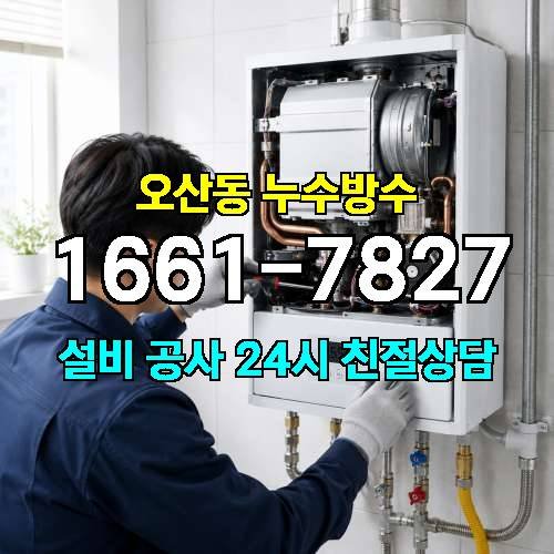 게시판 이미지 639