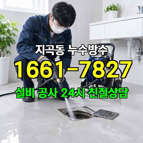 게시판 이미지 664