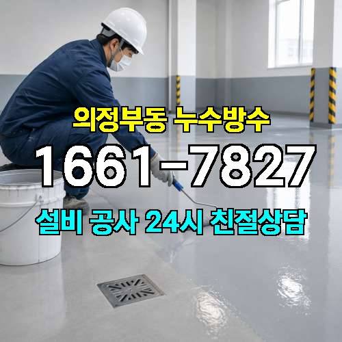 게시판 이미지 715