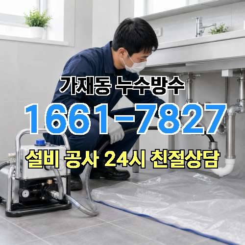 게시판 이미지 782