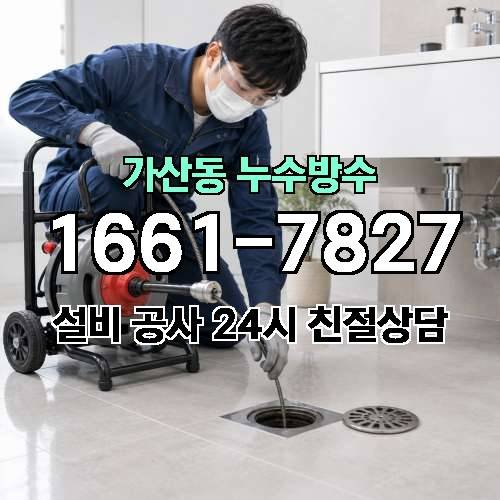 게시판 이미지 971