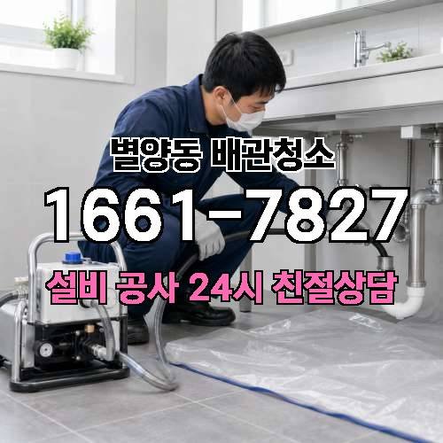 게시판 이미지 1219