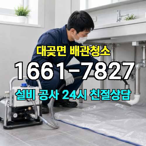게시판 이미지 1283