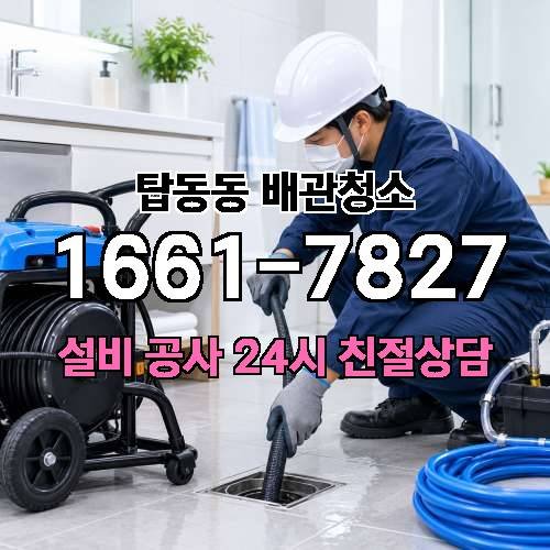 게시판 이미지 1326