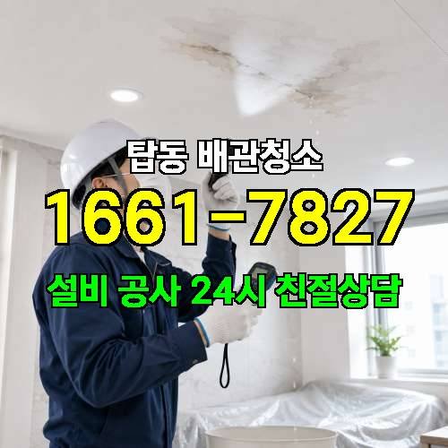 게시판 이미지 1418