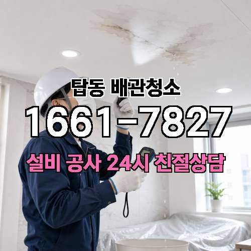 게시판 이미지 1684