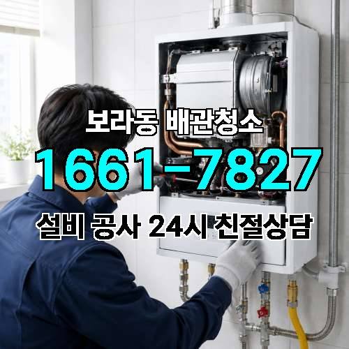 게시판 이미지 1693