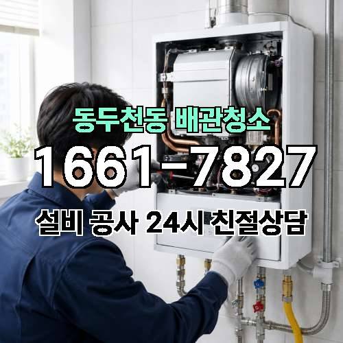 게시판 이미지 171