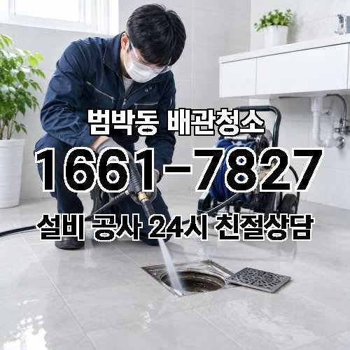 게시판 이미지 185