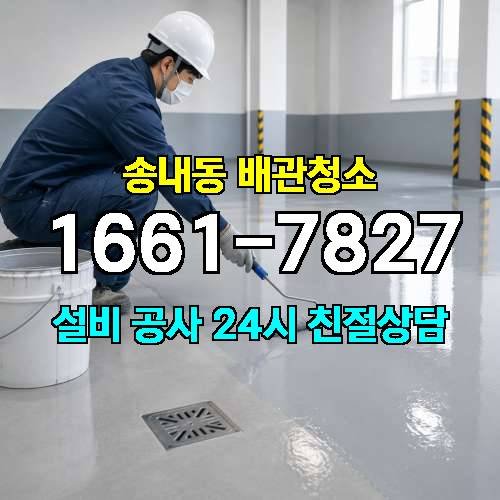 게시판 이미지 187