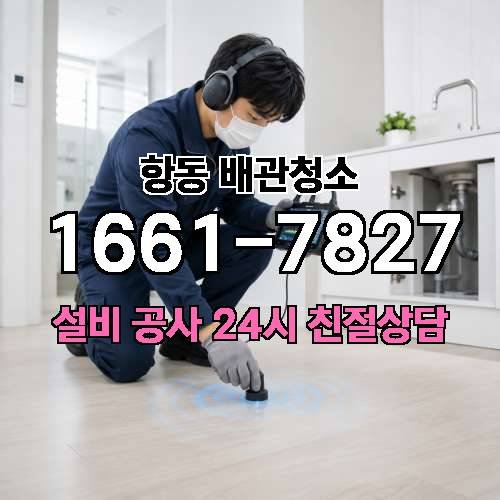 게시판 이미지 1900