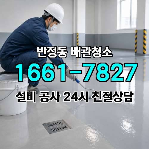 게시판 이미지 1912
