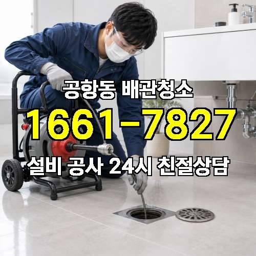 게시판 이미지 1974