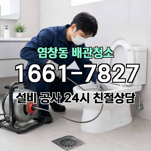 게시판 이미지 1980
