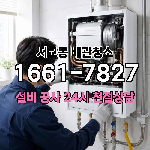 게시판 이미지 2056