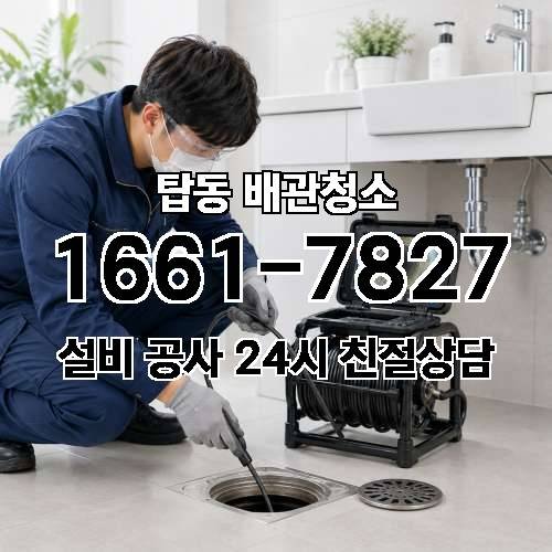 게시판 이미지 2565