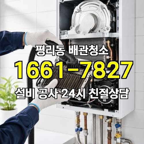게시판 이미지 2567