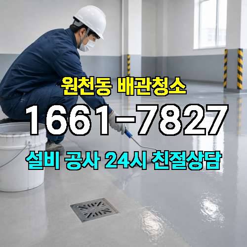게시판 이미지 2574