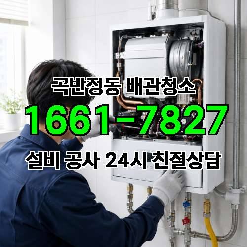 게시판 이미지 260
