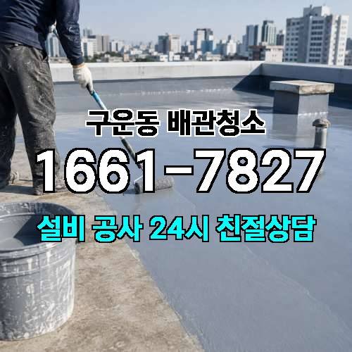 게시판 이미지 261