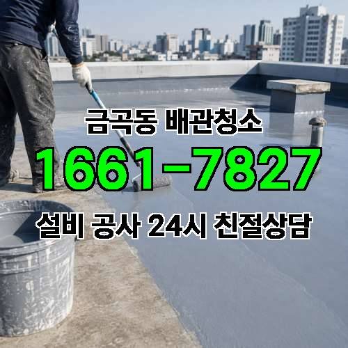 게시판 이미지 263